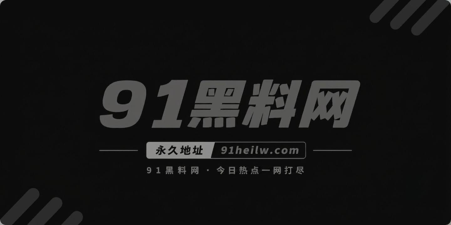 极品黑丝女王 8 极品黑丝女王 8